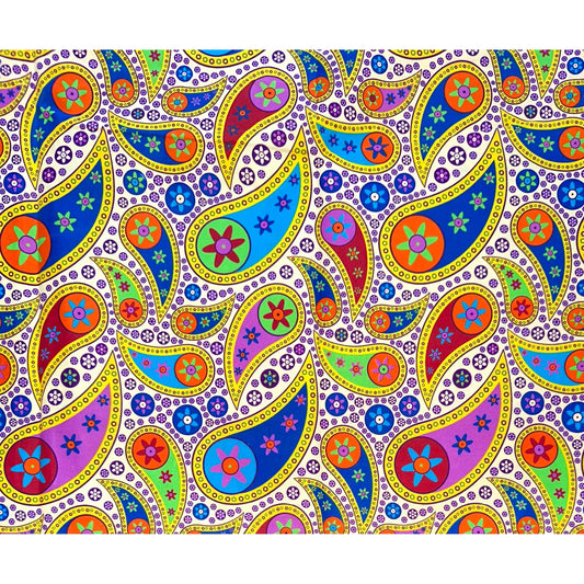 African Print Fabric/ Ankara - Rainbow, Cream 'Naja Paisley' Design, YARD or WHOLESALE