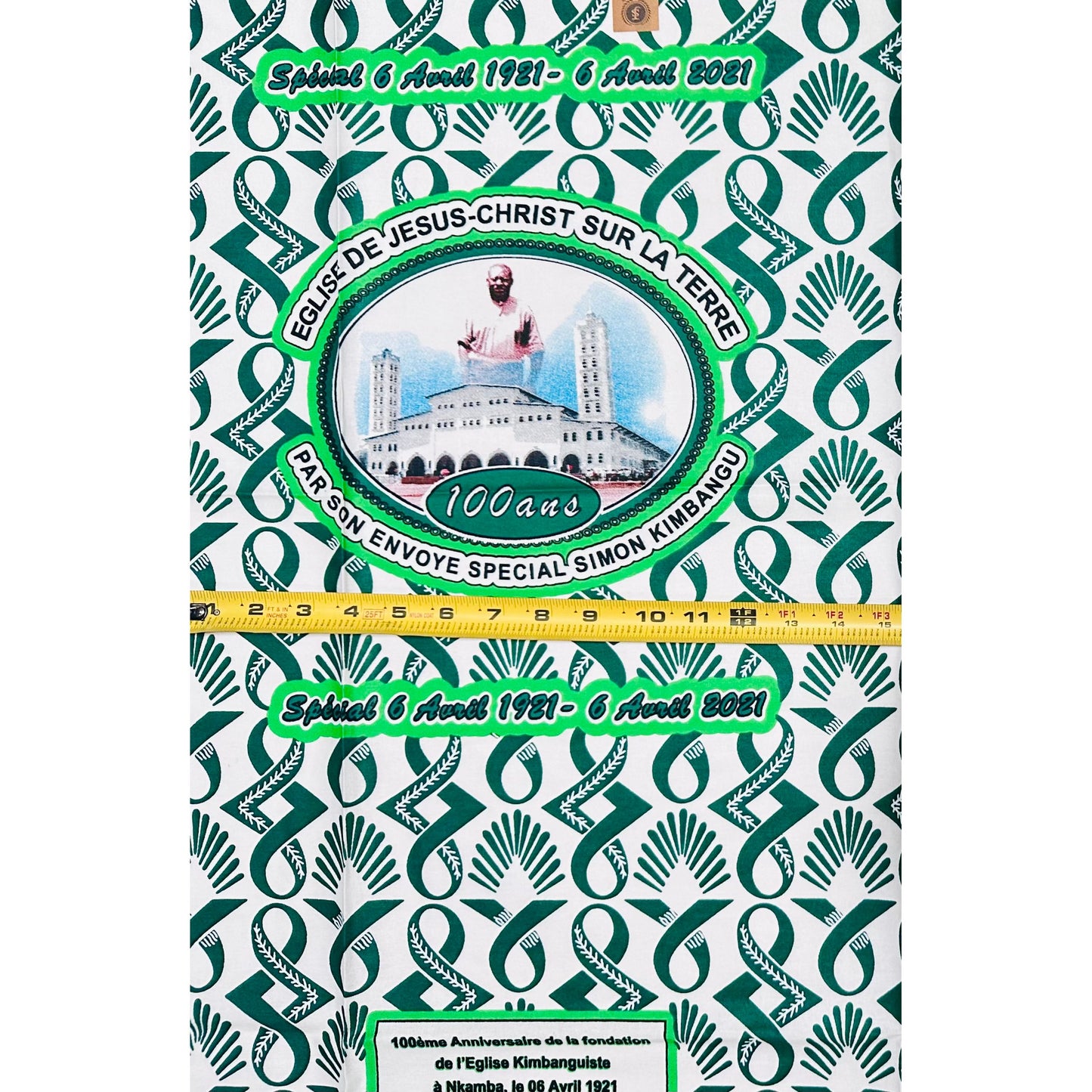 African Print Fabric/ Ankara - Green, White ‘Kimbangu Century of Faith' Design, YARD