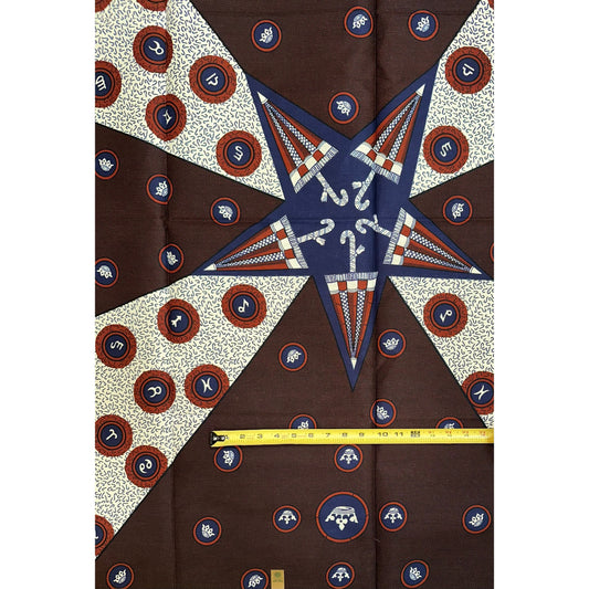 African Fabric/ Ankara - Brown, Navy, Cream 'Ceremonial Umbrella of Dahomey’ Design, YARD or WHOLESALE