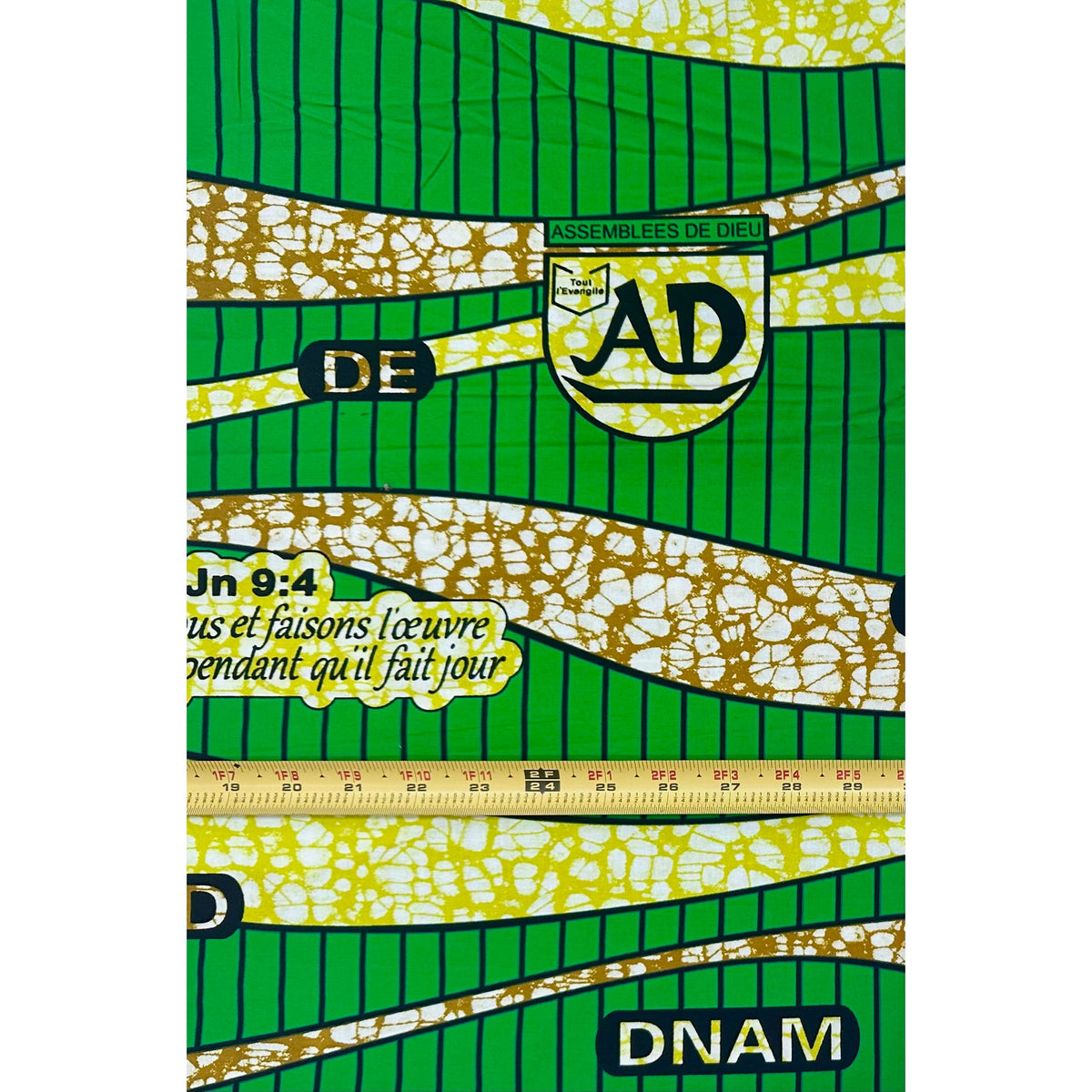 African Print Fabric/Ankara - Green, Chartreuse, Brown "Benin Grace" Design, 5/6th Yard