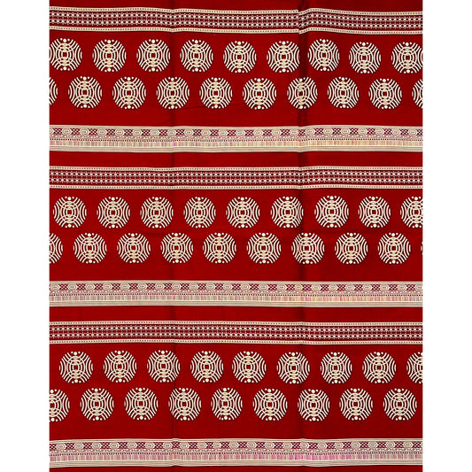 African Print Fabric/Ankara - Dark Red, Beige "Ikenga Lineage" Design, YARD or WHOLESALE