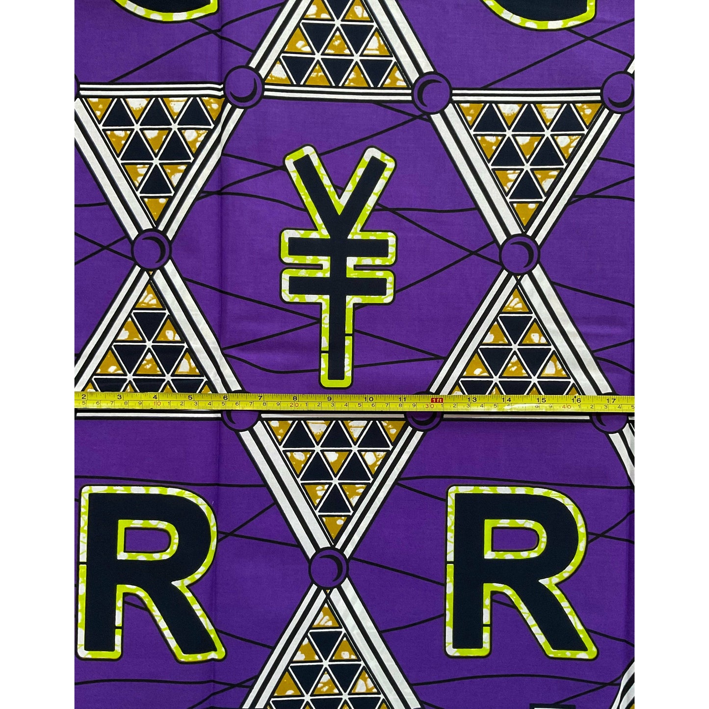 African Print Fabric/ Ankara - Purple, Brown, Green 'Forex Babe' Design, YARD or WHOLESALE