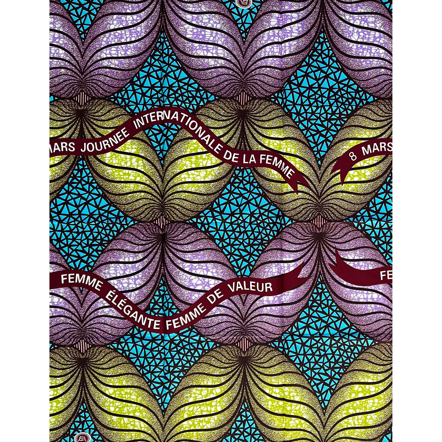 African Print Fabric/Ankara - Green, Purple, Blue, Brown "Femme de Valeur" Design