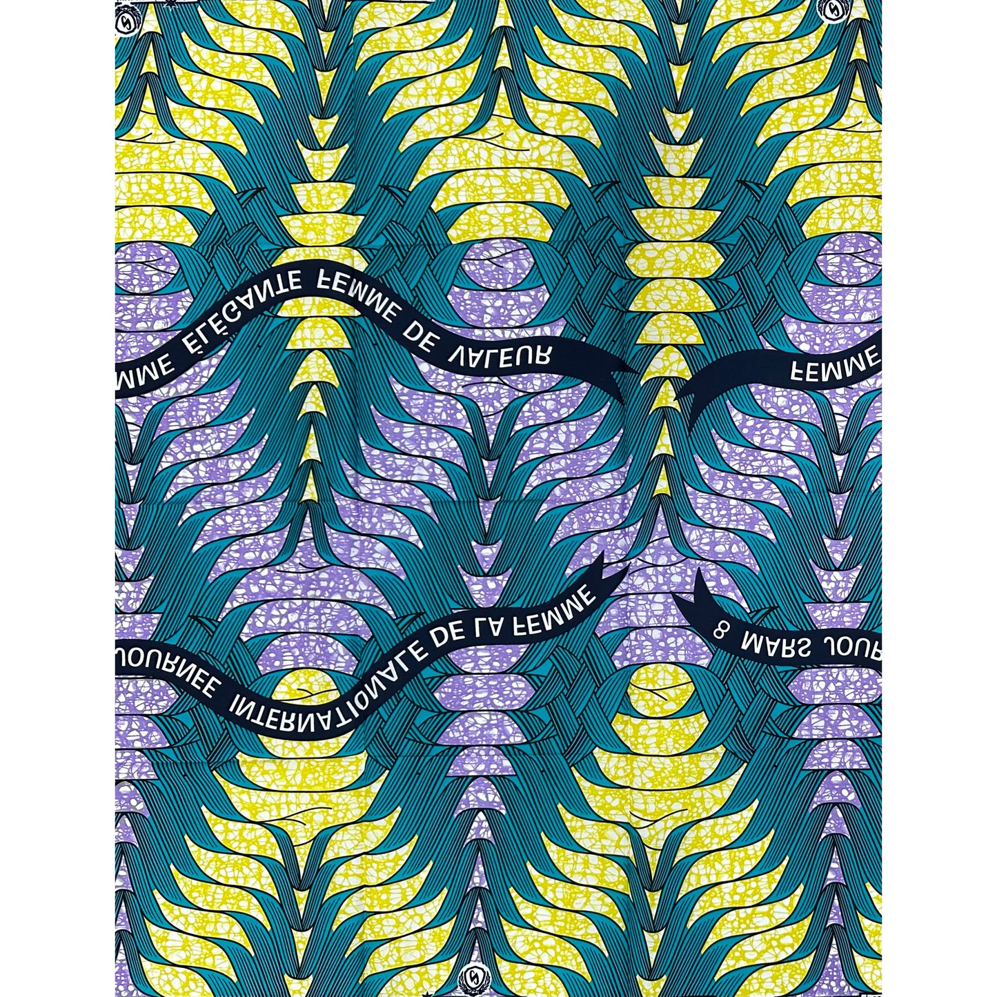 African Print Fabric/Ankara - Teal, Purple, Yellow "Femme de Valeur" Design