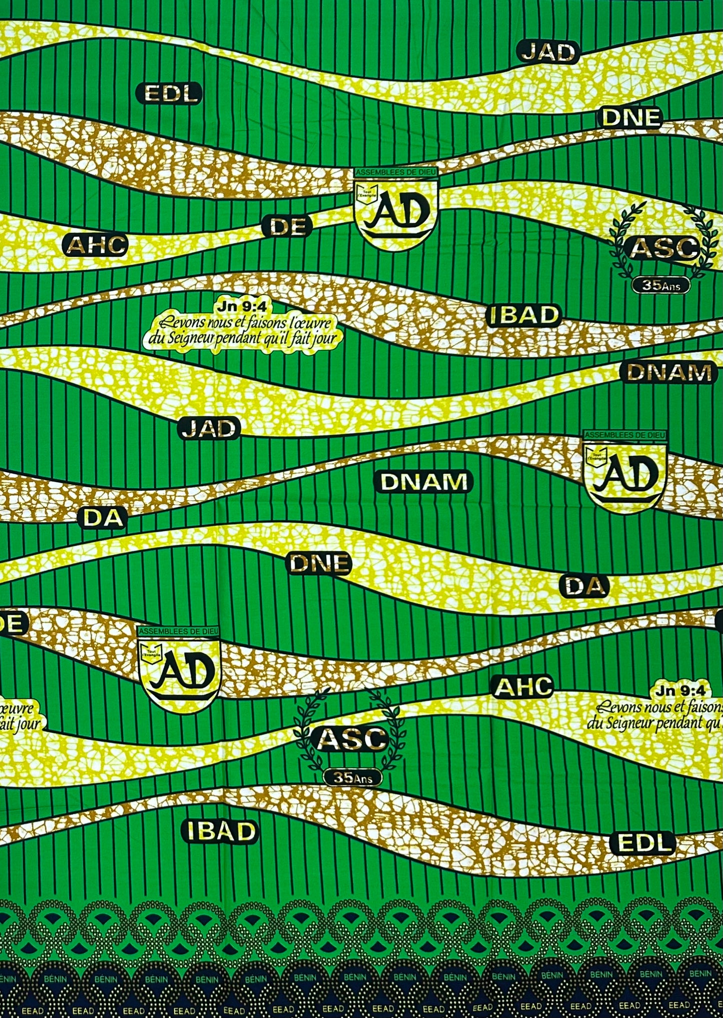 African Print Fabric/Ankara - Green, Chartreuse, Brown "Benin Grace" Design, 1 Yard