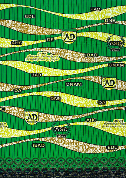 African Print Fabric/Ankara - Green, Chartreuse, Brown "Benin Grace" Design, 1 Yard