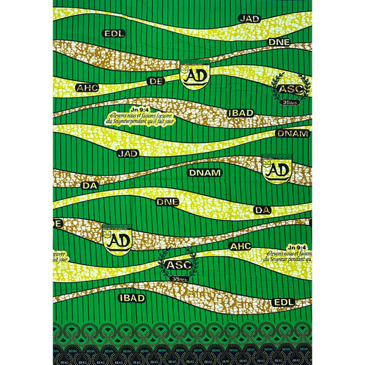 African Print Fabric/Ankara - Green, Chartreuse, Brown "Benin Grace" Design, 5/6th Yard