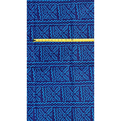 African Print Fabric/ Ankara - Shades of Blue, ‘Adaho Luxe' YARD or WHOLESALE