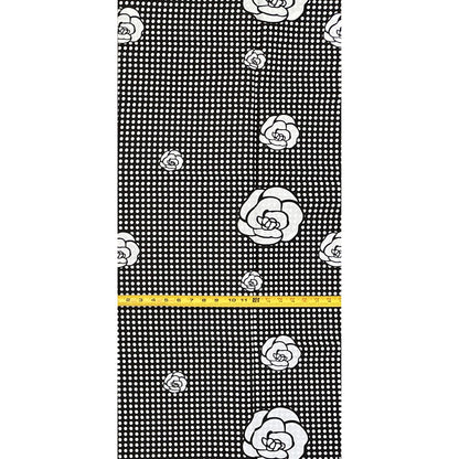 African Print Fabric/ Ankara - Black, White 'Black Coffee in Kigali', Per Yard or Wholesale