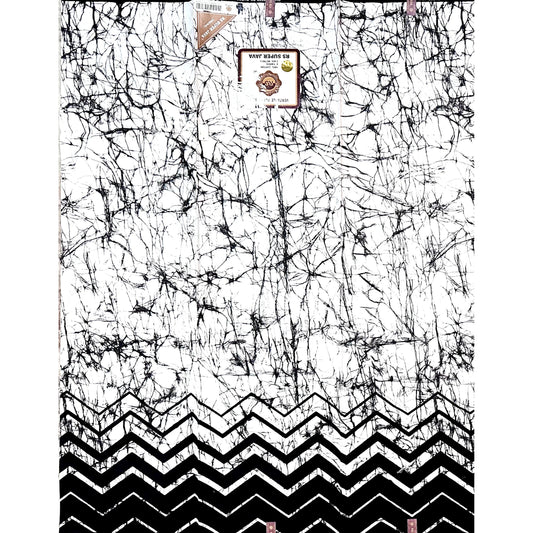 African Print Fabric/ Ankara - Black, White 'Amai Reserved' Design