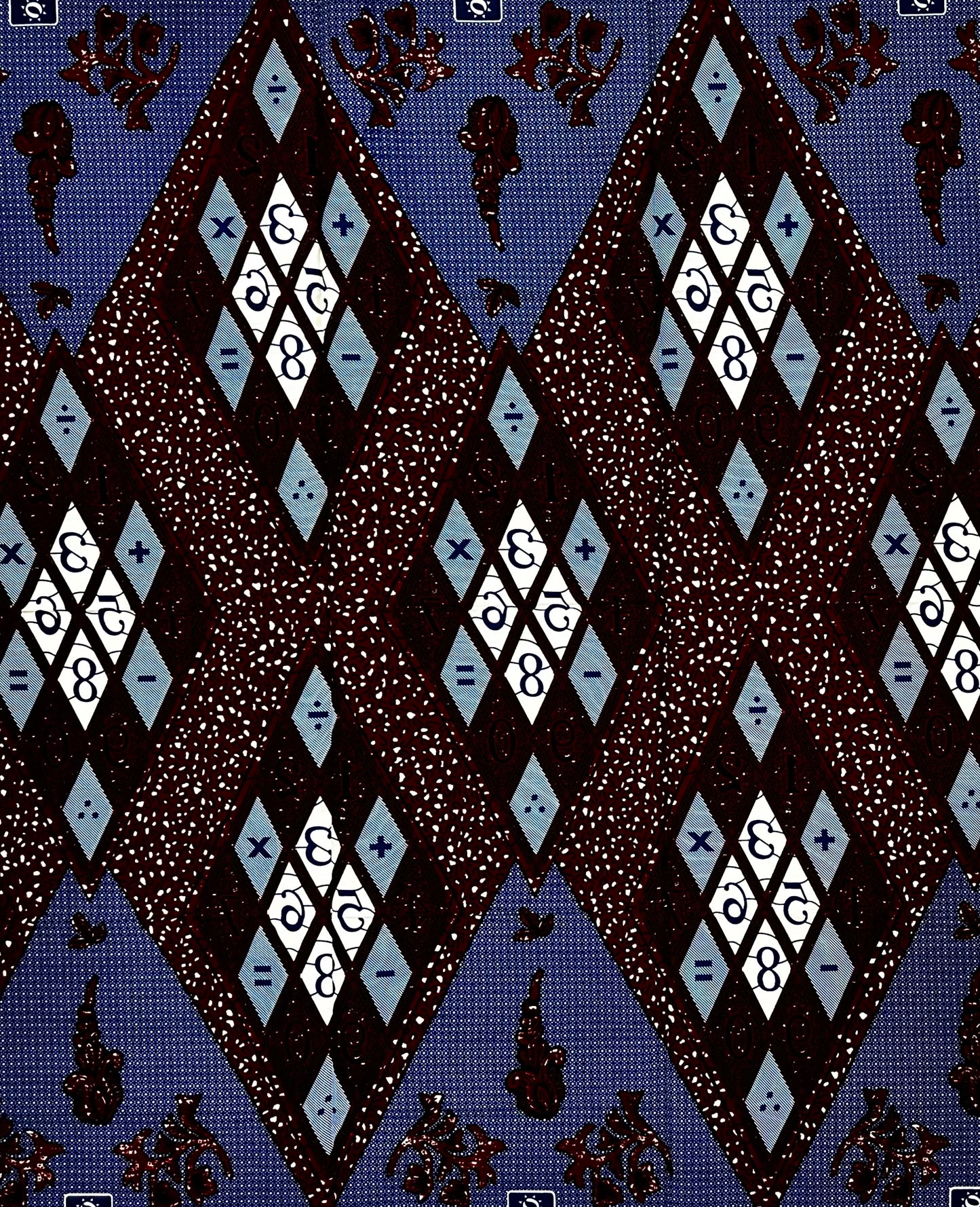 African Print Fabric/ Ankara - Brown, Navy 'Scholar’s Cloth', 1 YARD