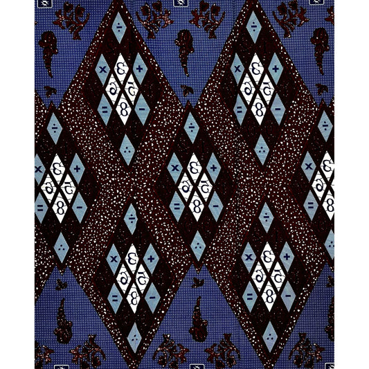 African Print Fabric/ Ankara - Brown, Navy 'Scholar’s Cloth', 1 YARD