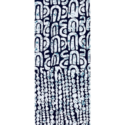 African Print Fabric/ Ankara - Black, White ‘Sunday Cipher' Design, YARD or WHOLESALE