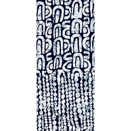 African Print Fabric/ Ankara - Black, White ‘Sunday Cipher' Design, YARD or WHOLESALE