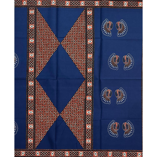 African Print Fabric/ Ankara - Blue, Brown "Calabash Chief", YARD or WHOLESALE