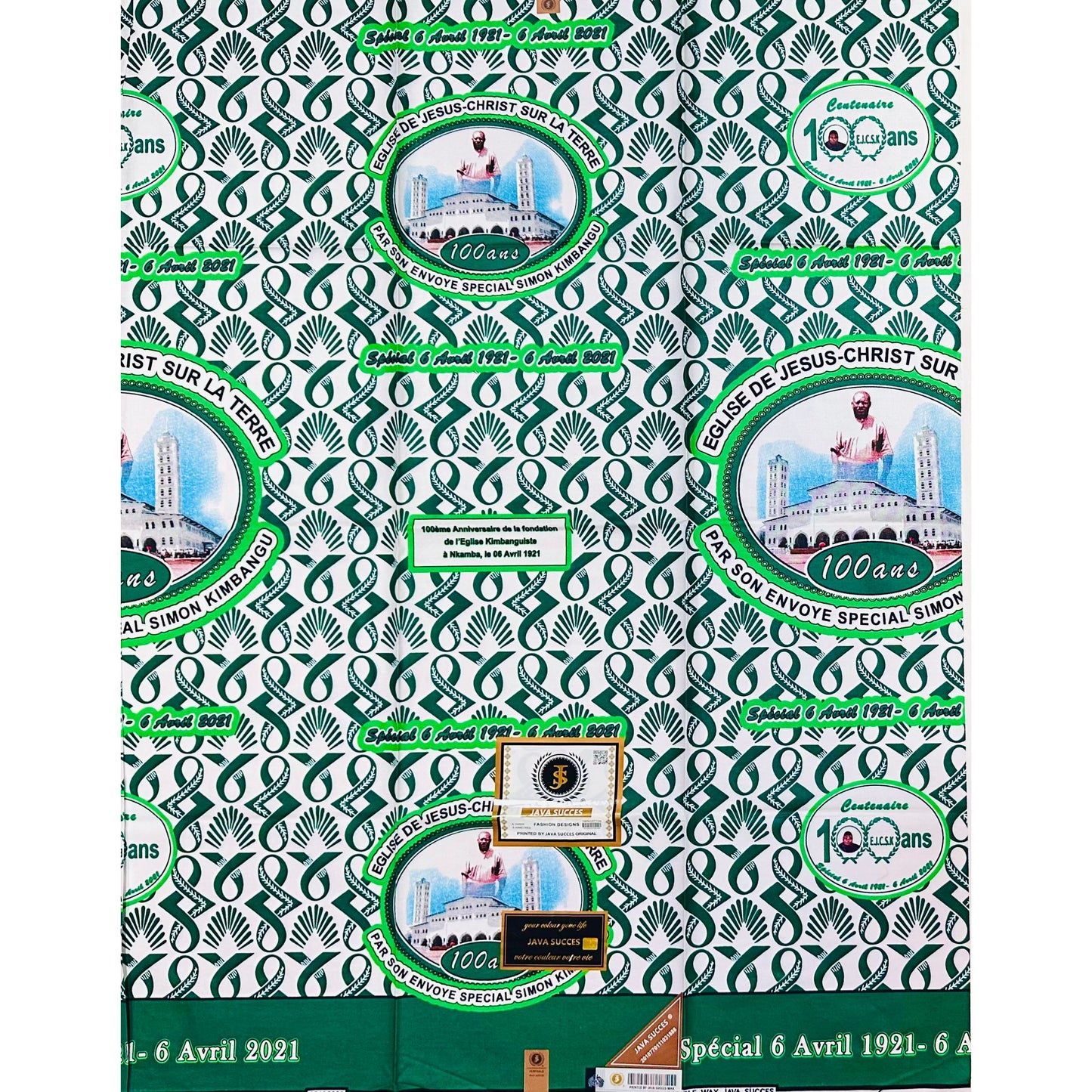 African Print Fabric/ Ankara - Green, White ‘Kimbangu Century of Faith' Design, YARD