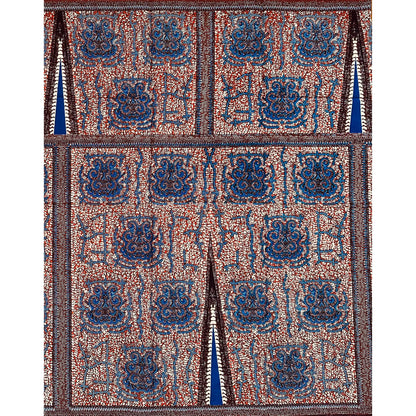 African Print Fabric/ Ankara - Brown, Blue 'Afia Umari,' YARD