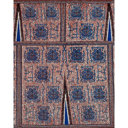 African Print Fabric/ Ankara - Brown, Blue 'Afia Umari,' YARD