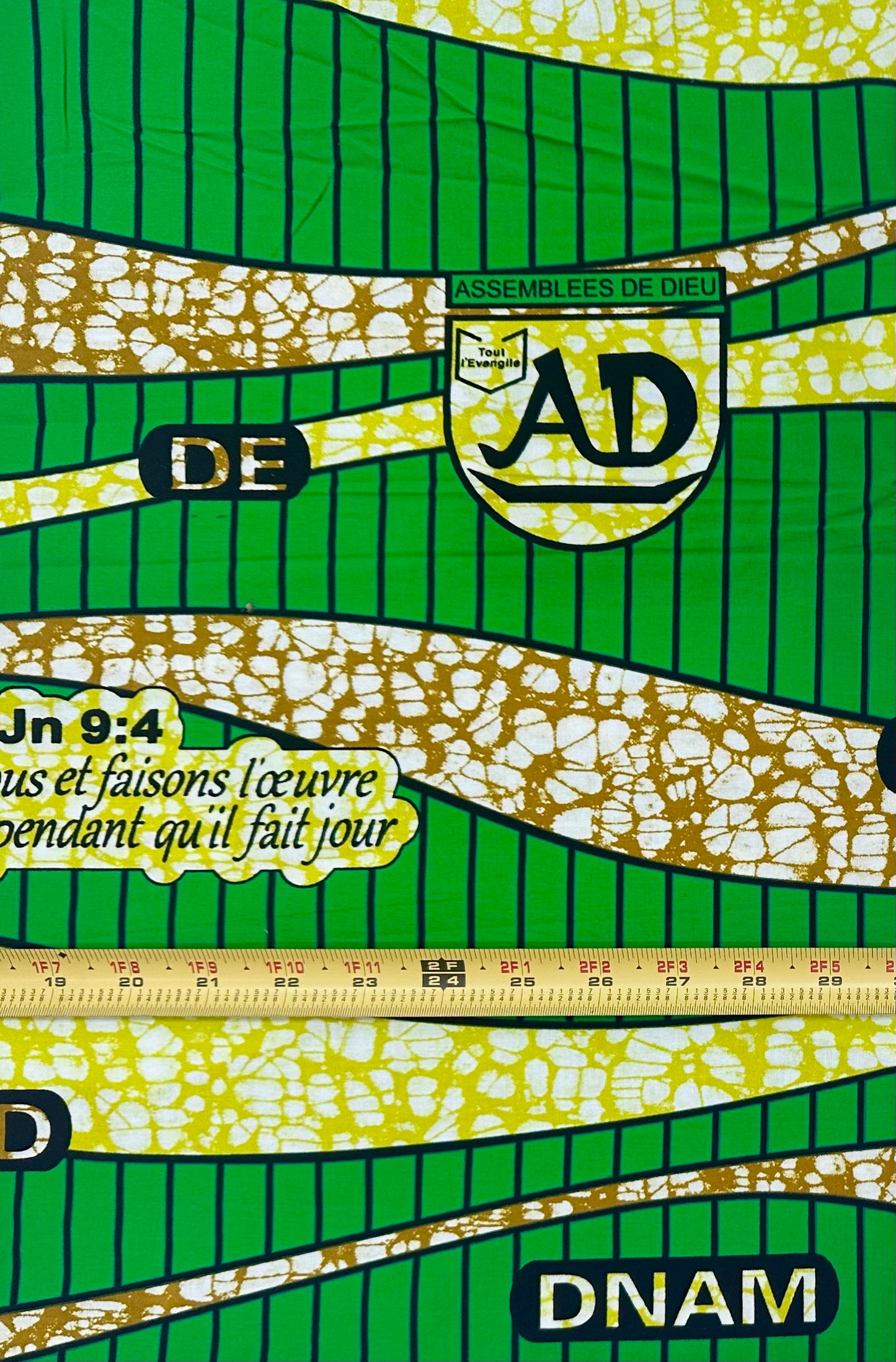 African Print Fabric/Ankara - Green, Chartreuse, Brown "Benin Grace" Design, 1 Yard