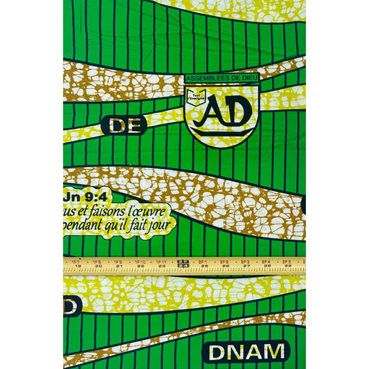 African Print Fabric/Ankara - Green, Chartreuse, Brown "Benin Grace" Design, 5/6th Yard