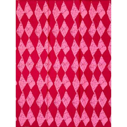 African Print Fabric/ Ankara - Red, Pink 'Ifunanya Roseclay', YARD or WHOLESALE