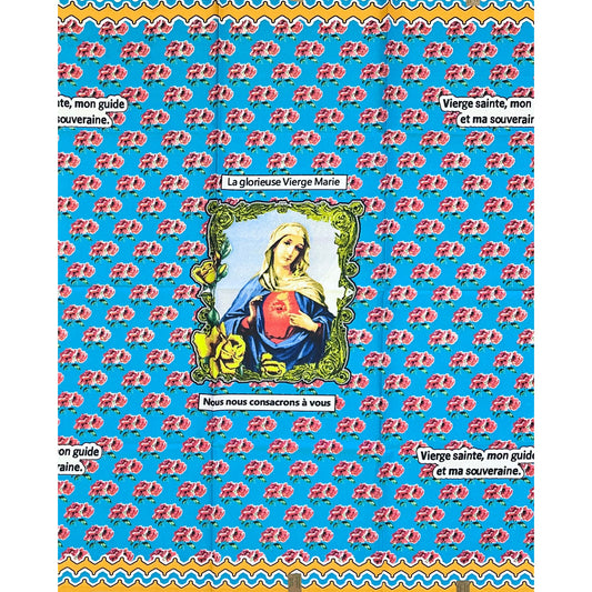 African Print Fabric/ Ankara - Blue, Pink, Green ‘She Who Keeps the Heart' Design, 1 YARD