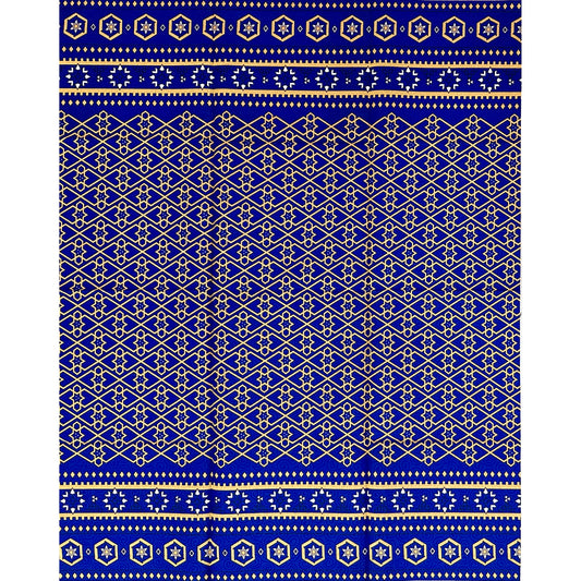 African Print Fabric/ Ankara - Blue, Beige 'The Foundation President', 1 YARD