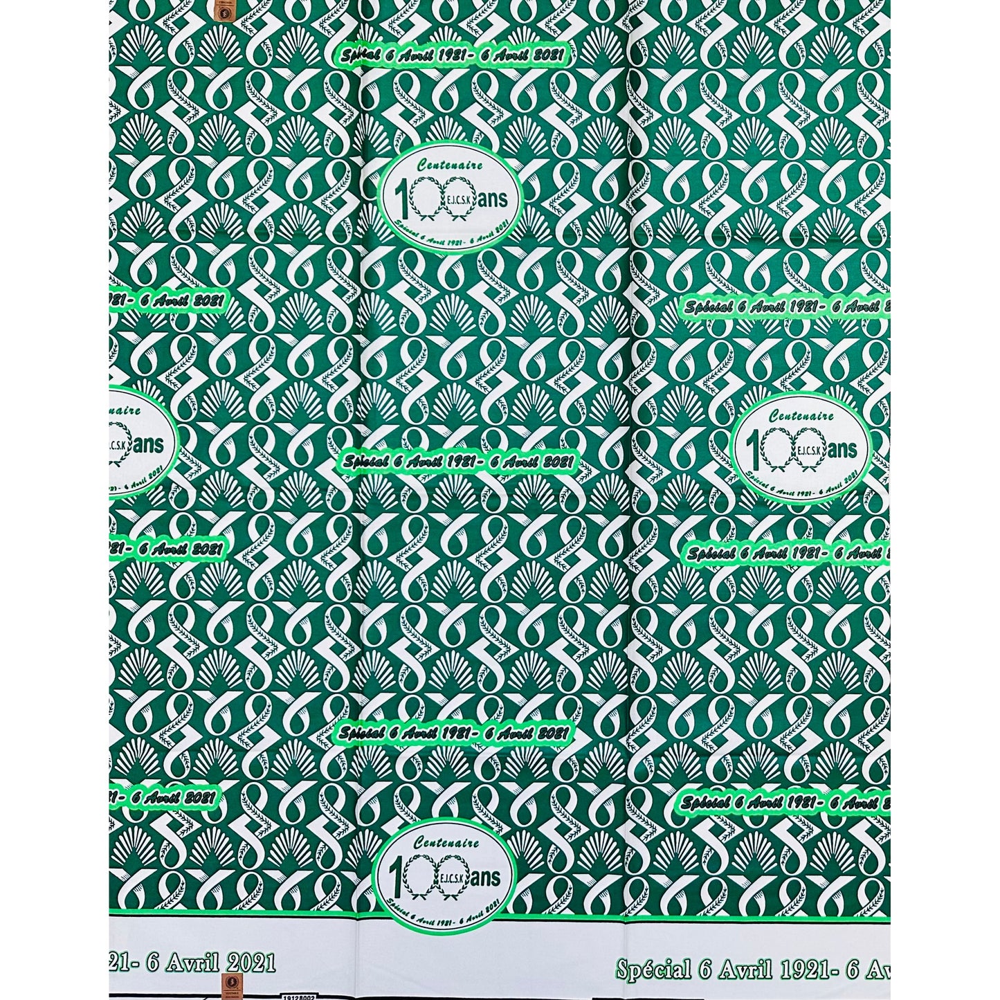 African Print Fabric/ Ankara - Green, White ‘Jubilee Praise in Nkamba' Design, YARD