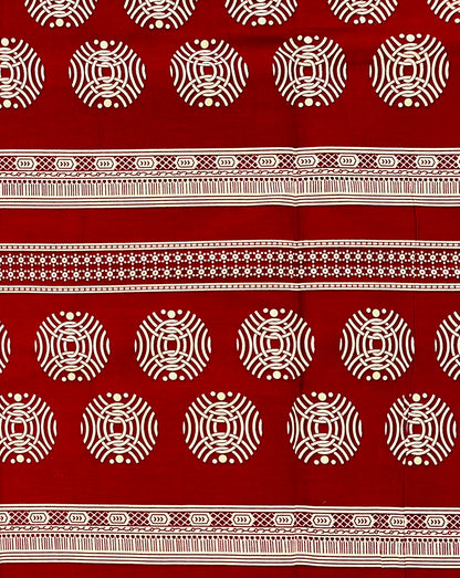 African Print Fabric/Ankara - Dark Red, Beige "Ikenga Lineage" Design, YARD or WHOLESALE