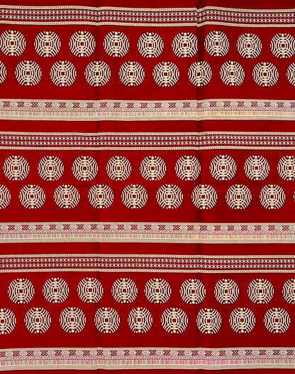 African Print Fabric/Ankara - Dark Red, Beige "Ikenga Lineage" Design, YARD or WHOLESALE