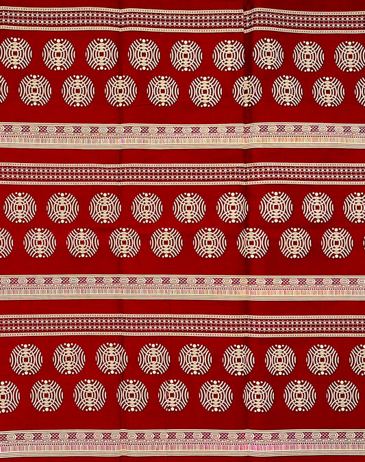 African Print Fabric/Ankara - Dark Red, Beige "Ikenga Lineage" Design, YARD or WHOLESALE