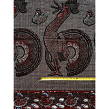 African Print Fabric/ Ankara - Dark Brown, Black 'Shake Your Tail Feathers', Yard or Wholesale