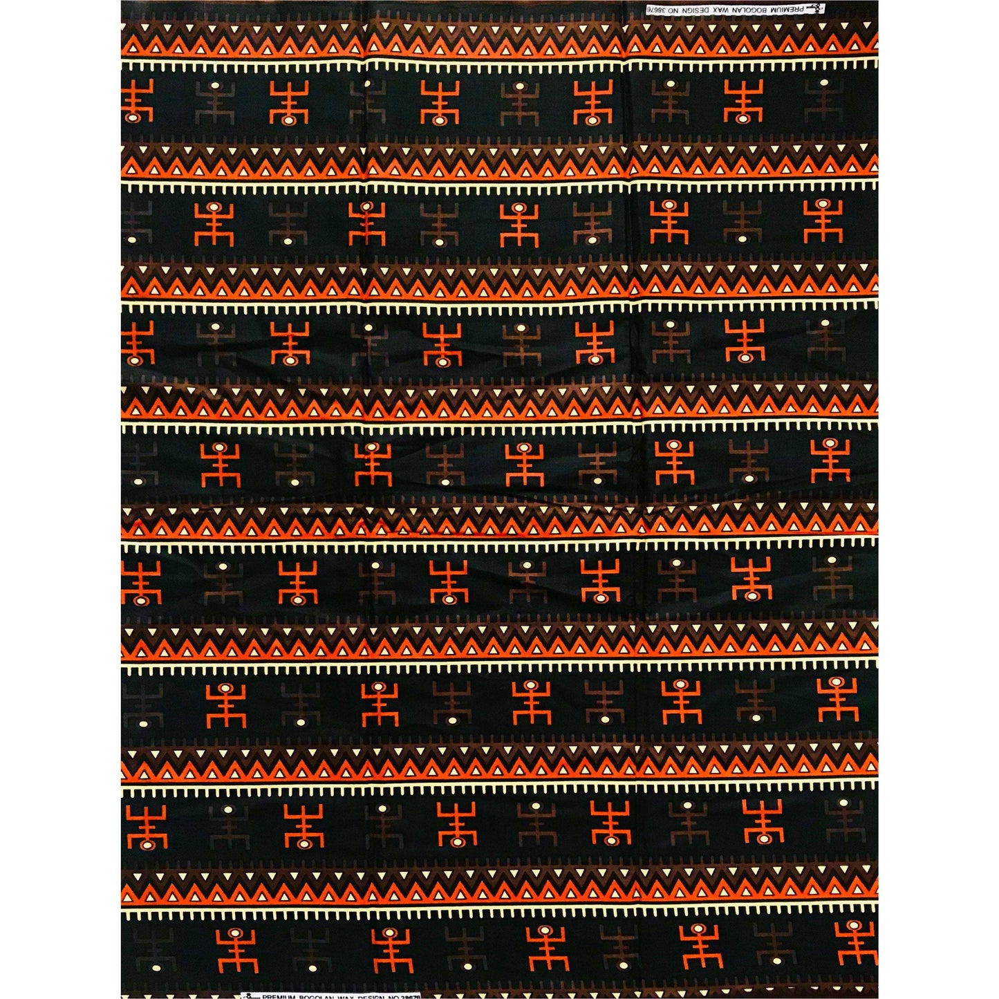 African Print Fabric/ Ankara - Black, Sienna, Brown 'Jabulani', YARD or WHOLESALE