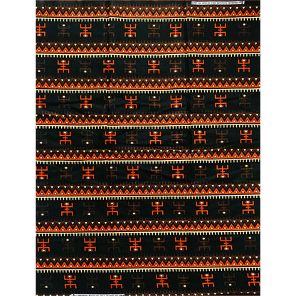 African Print Fabric/ Ankara - Black, Sienna, Brown 'Jabulani', YARD or WHOLESALE
