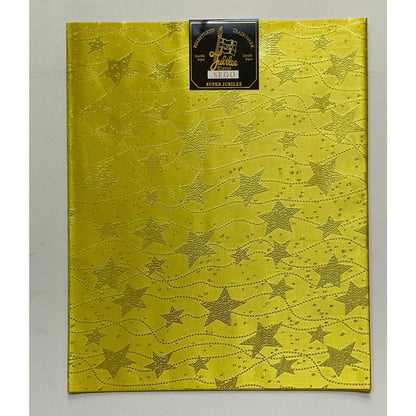African Damask/ Metallic Jacquard/Headtie, Gele Fabric - Yellow ‘Celebrity’, ~2 yards